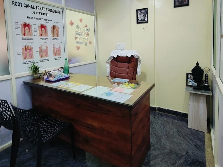 Consultation Room